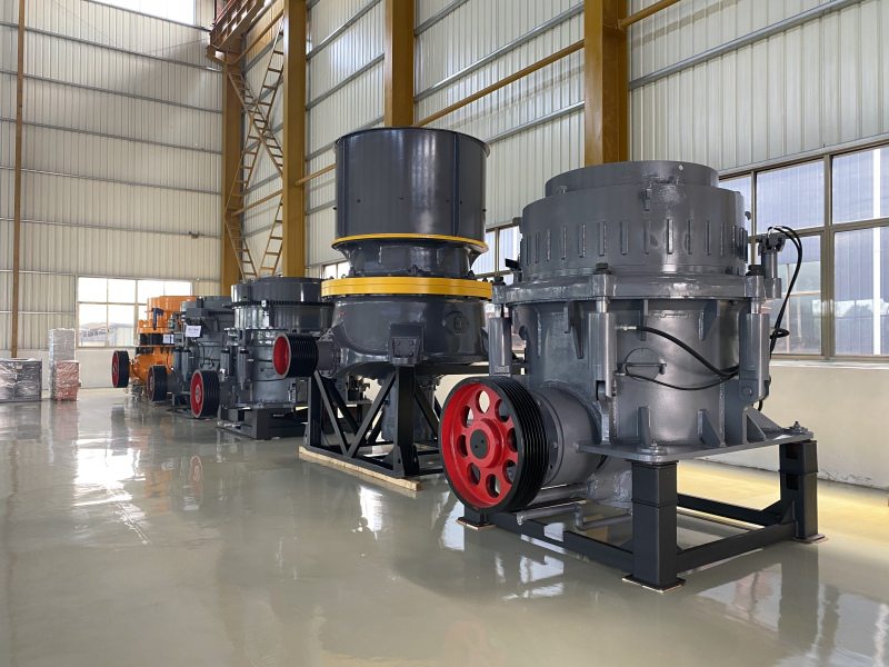 圓錐破碎機(jī)